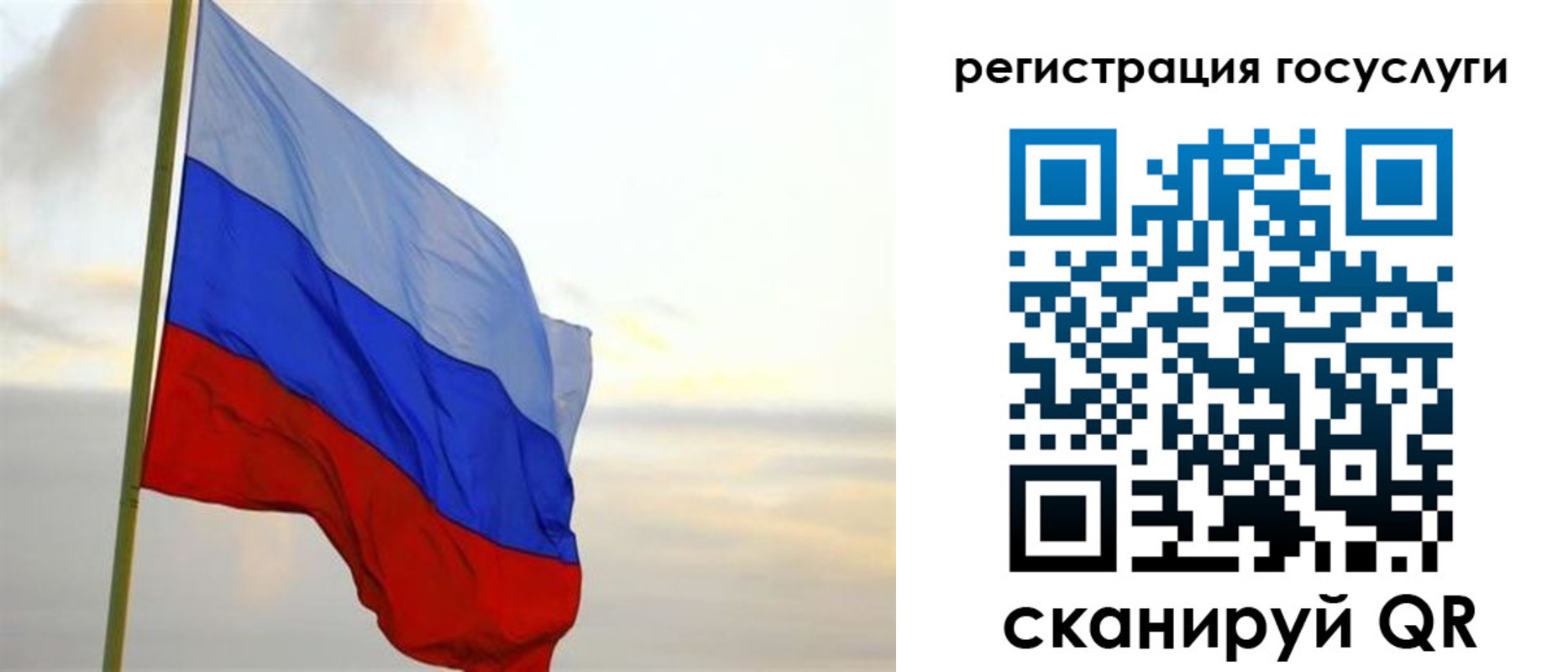 форма 3 в Можге